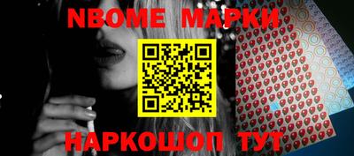 мдпв Сланцы