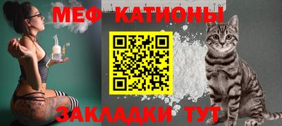 мдпв Сланцы