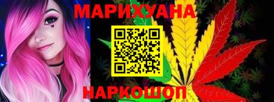 ешки Славянск-на-Кубани