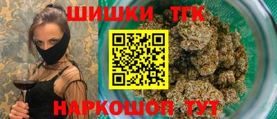 ешки Славянск-на-Кубани