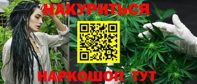 мдпв Сланцы