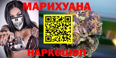 мдпв Сланцы