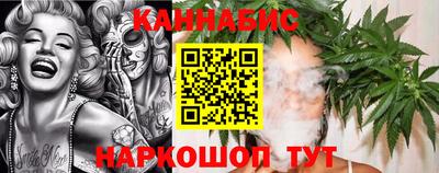 альфа пвп Тула