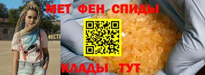 мдпв Сланцы