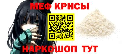 мдпв Сланцы